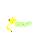 Banana no.2556（個別スタンプ：29）