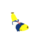 Banana no.2556（個別スタンプ：30）