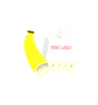 Banana no.2556（個別スタンプ：31）