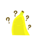 Banana no.2556（個別スタンプ：39）