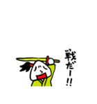 はんなもく vol3（個別スタンプ：8）