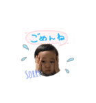 Yutaka face（個別スタンプ：1）