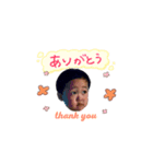 Yutaka face（個別スタンプ：5）