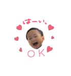 Yutaka face（個別スタンプ：6）