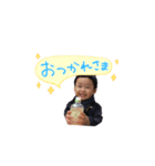 Yutaka face（個別スタンプ：7）