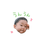 Yutaka face（個別スタンプ：8）