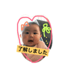 ほんだ家の子どもたち（個別スタンプ：11）