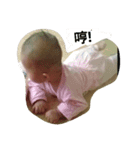 Baby all day（個別スタンプ：13）