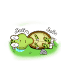 turtle cute（個別スタンプ：19）