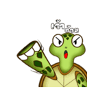 turtle cute（個別スタンプ：22）