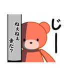 クマ子とウサ vol.1（個別スタンプ：32）