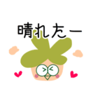 Happy Four Leaf（個別スタンプ：16）