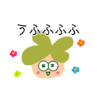 Happy Four Leaf（個別スタンプ：17）