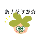 Happy Four Leaf（個別スタンプ：20）