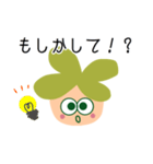 Happy Four Leaf（個別スタンプ：21）