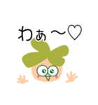 Happy Four Leaf（個別スタンプ：29）