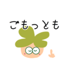 Happy Four Leaf（個別スタンプ：30）