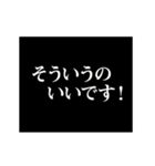 動く！シンプルなタイプライター3 ～毒舌～（個別スタンプ：6）