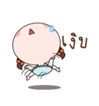 Punpuan！（個別スタンプ：31）