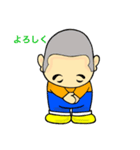 となりのまーくん   日常のひとこと（個別スタンプ：31）