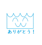 カップケーキのなみちゃんです。（個別スタンプ：4）