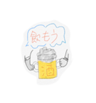 日常 いろんな（個別スタンプ：6）