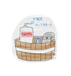 日常 いろんな（個別スタンプ：18）