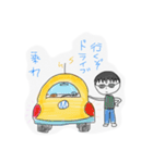 日常 いろんな（個別スタンプ：20）