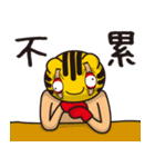 Crazy Tiger Wrestling Company No.4（個別スタンプ：3）