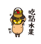 Crazy Tiger Wrestling Company No.4（個別スタンプ：6）