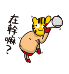 Crazy Tiger Wrestling Company No.4（個別スタンプ：34）