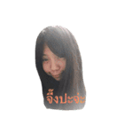 jan style v.2（個別スタンプ：1）