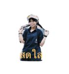 jan style v.2（個別スタンプ：15）