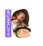 I wanna eat soba（個別スタンプ：29）