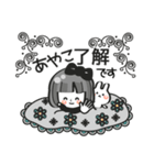 【あやこ専用❤】名前スタンプ❤40個（個別スタンプ：6）