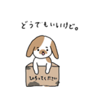 愉快なうさぎいぬ（個別スタンプ：9）