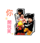 Carzy kid gogogo（個別スタンプ：13）