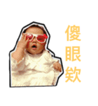 Carzy kid gogogo（個別スタンプ：21）