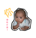 Carzy kid gogogo（個別スタンプ：24）