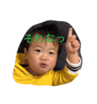 Harukichi sticker（個別スタンプ：2）