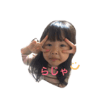 Harukichi sticker（個別スタンプ：31）