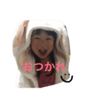 Harukichi sticker（個別スタンプ：34）