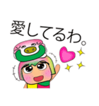 Meko Wawa.11love Pig（個別スタンプ：18）