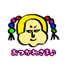 あいさつ＆会話（個別スタンプ：3）