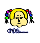 あいさつ＆会話（個別スタンプ：5）