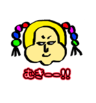あいさつ＆会話（個別スタンプ：6）