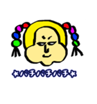あいさつ＆会話（個別スタンプ：7）