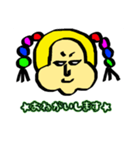 あいさつ＆会話（個別スタンプ：9）