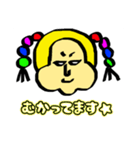 あいさつ＆会話（個別スタンプ：10）