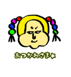 あいさつ＆会話（個別スタンプ：14）